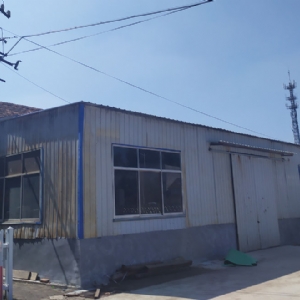 實(shí)力工廠